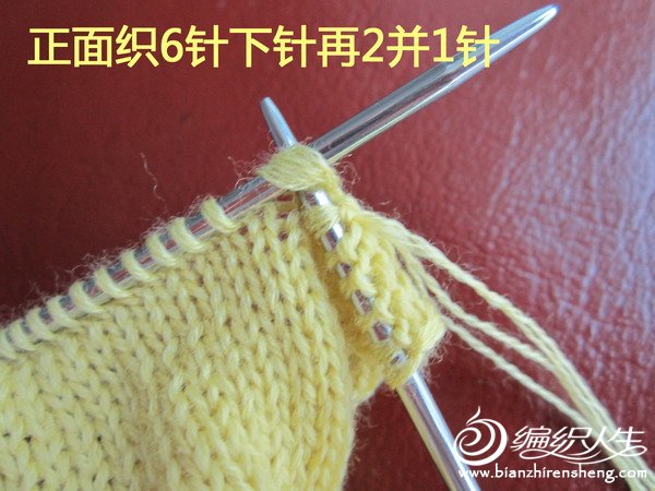 教你小燕子收斜肩 - 我愛十畝地 - 我愛十畝地的博客
