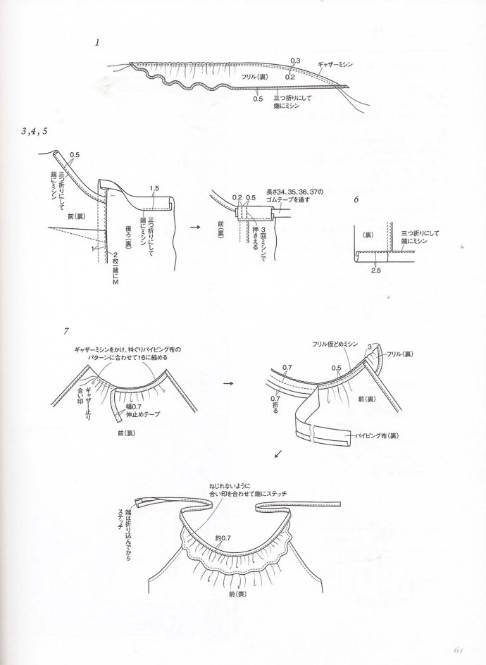 46117-60.jpg