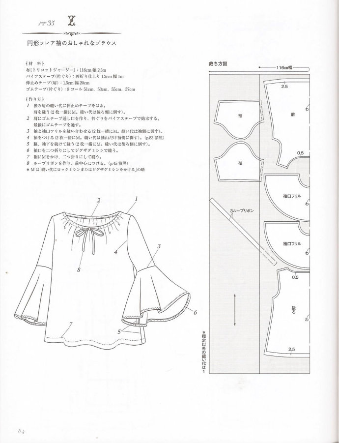 46117-83.jpg
