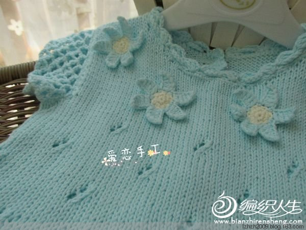 轉(zhuǎn)載  愛戀手工[50～80cm嬰幼兒毛衣] 藍妹妹~~小背心 - 妞妞媽 - 妞妞的媽的博客