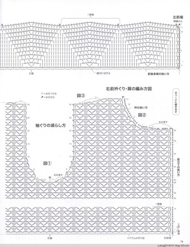 雨你彤行----no.3951精選款【七月推薦39--44】 - 雨彤 - 蓮心不染