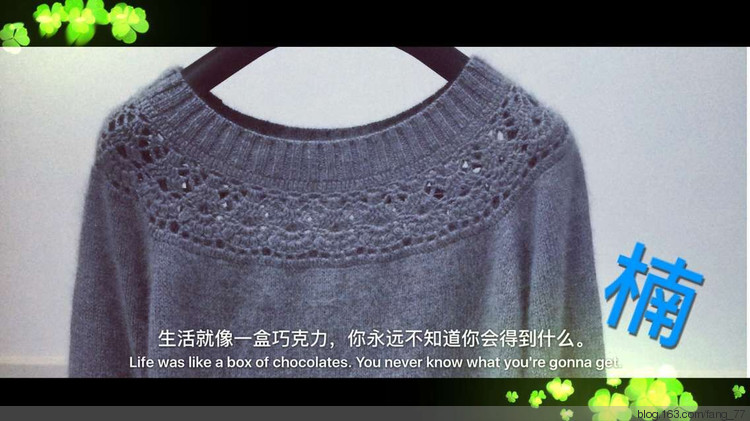 蘭心群第三、四期群友作業(yè)匯集~~（蘭心蕙質(zhì)2015) - 蘭心蕙質(zhì) - 蘭心蕙質(zhì)藍云海