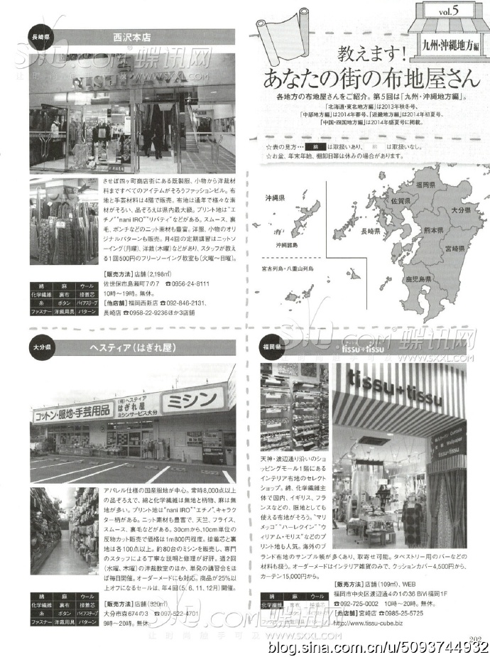 60835-175.jpg