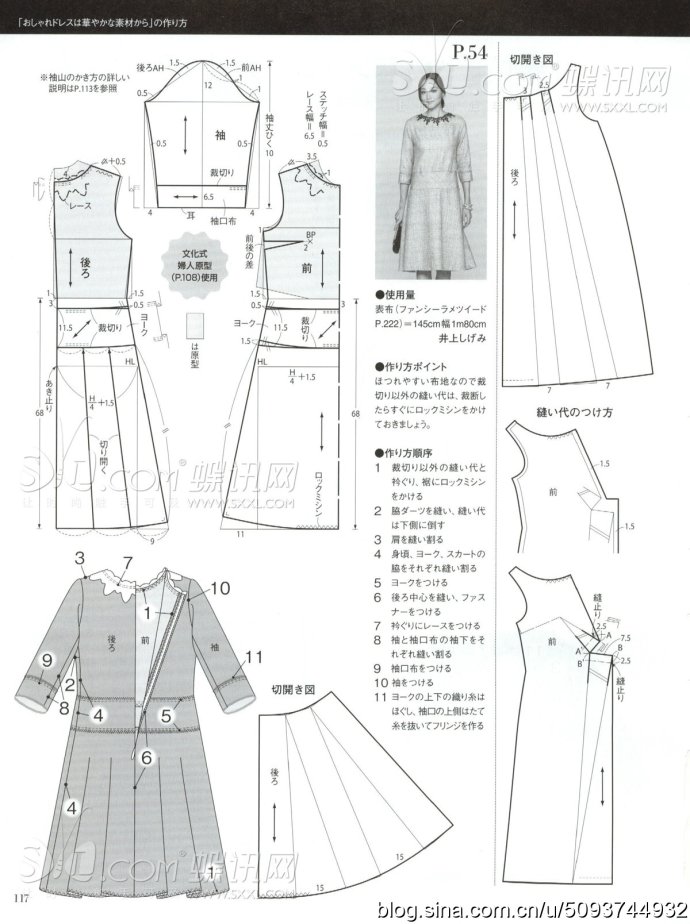 60835-95.jpg