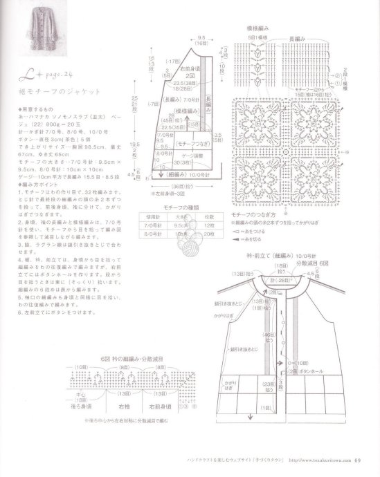 19883-68.jpg