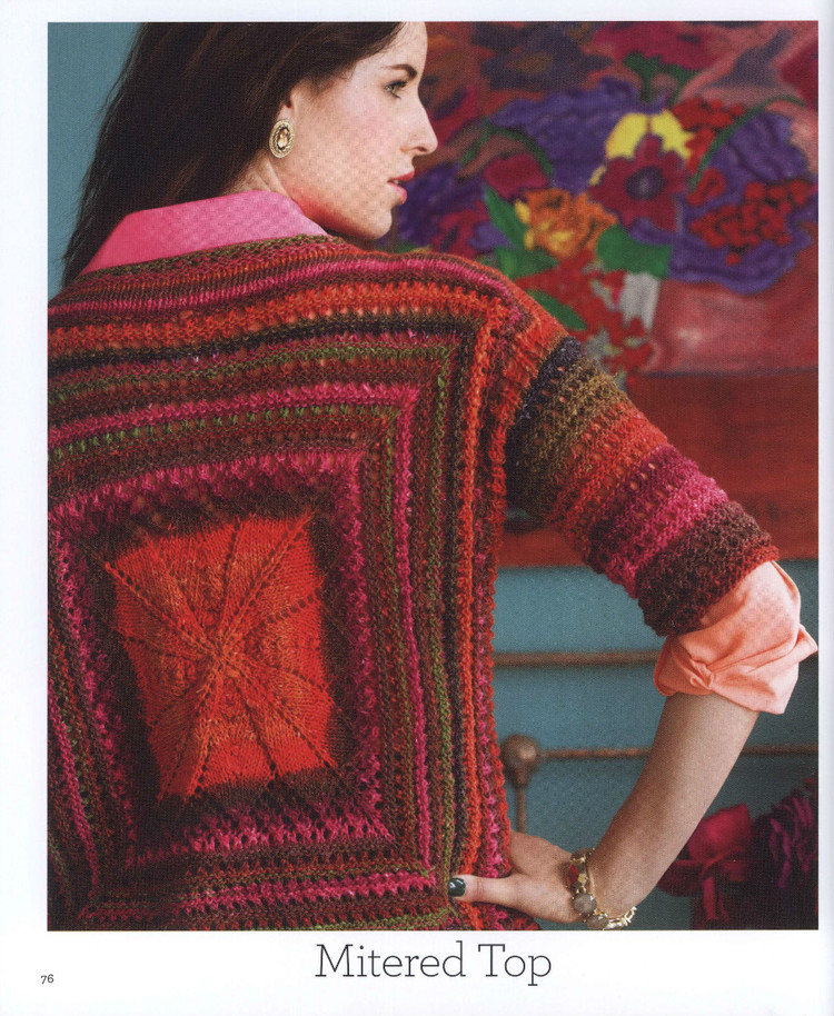 Noro Lace 30 ExquisiteKnits 2015 - 輕描淡寫 - 輕描淡寫
