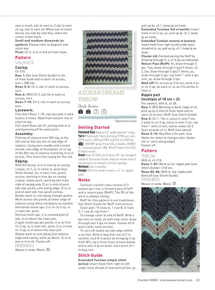Interweave Crochet Home 2015 - 輕描淡寫 - 輕描淡寫