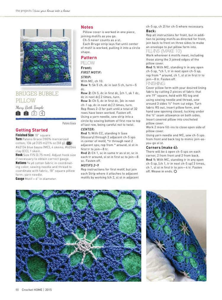 Interweave Crochet Home 2015 - 輕描淡寫 - 輕描淡寫