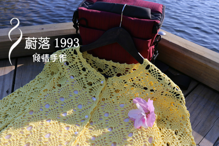 【蔚落1993】菠蘿蜜——百搭實(shí)用開(kāi)衫（一） - 蔚落 - 蔚落1993的博客