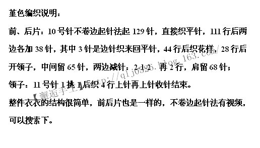 堇色~~~段染休閑套衫 - 邂逅 - 悠然生活