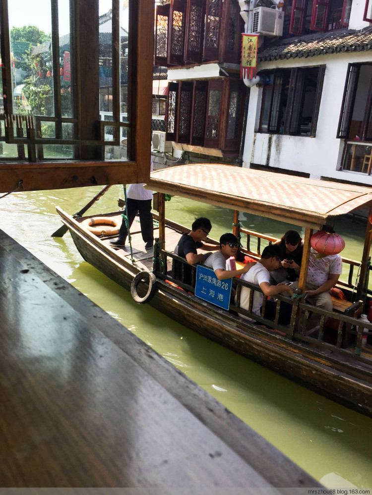 朱家角--臨水而食 - 周太靚湯 - 周太靚湯