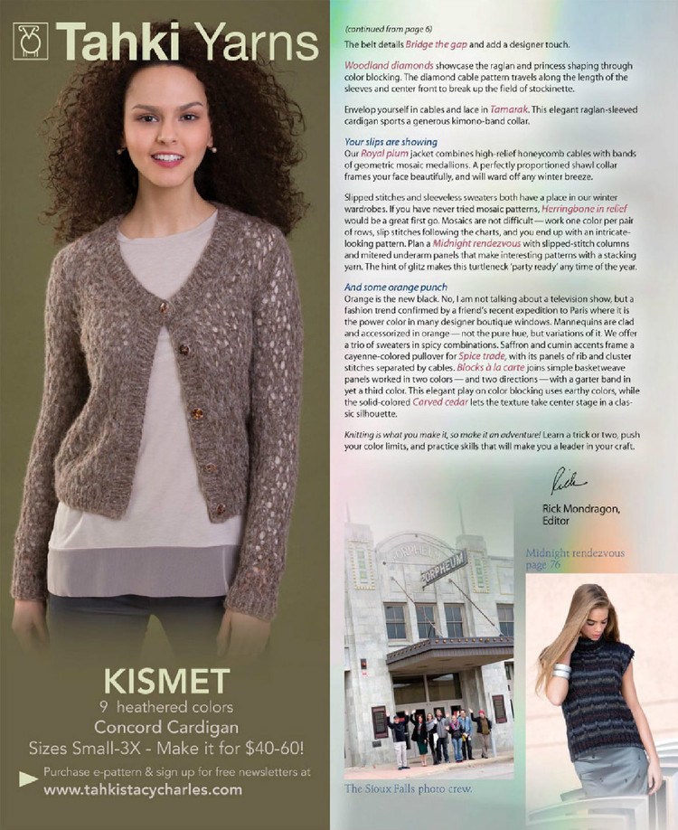 Knitters Magazine  Winter 2014 - 輕描淡寫(xiě) - 輕描淡寫(xiě)