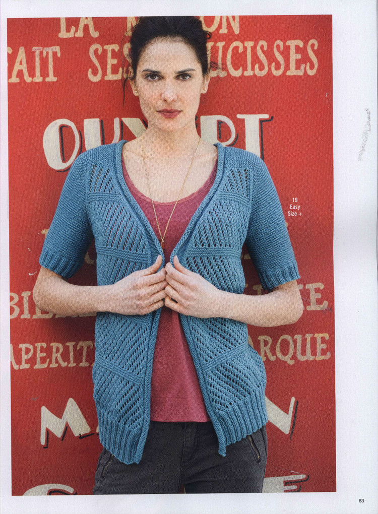 Vogue Knitting  Early Fall 2015 - 輕描淡寫 - 輕描淡寫
