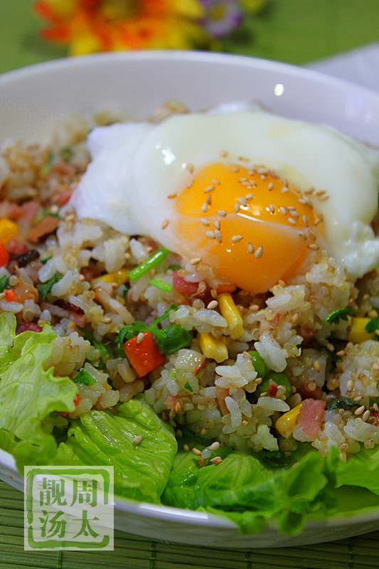溏心蛋藜麥炒飯--蘋果公司食堂餐點(diǎn) - 周太靚湯 - 周太靚湯