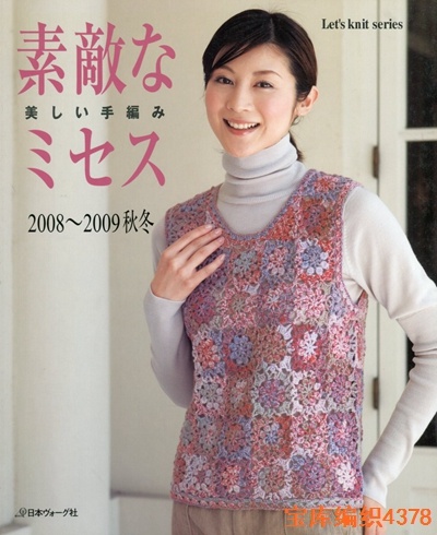 15533-0.jpg
