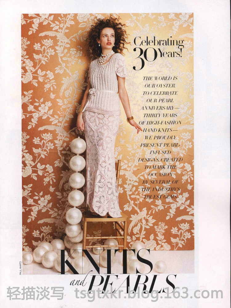 Vogue Knitting Fall 2012 - 輕描淡寫 - 輕描淡寫