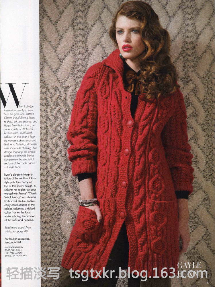Vogue Knitting Fall 2012 - 輕描淡寫 - 輕描淡寫