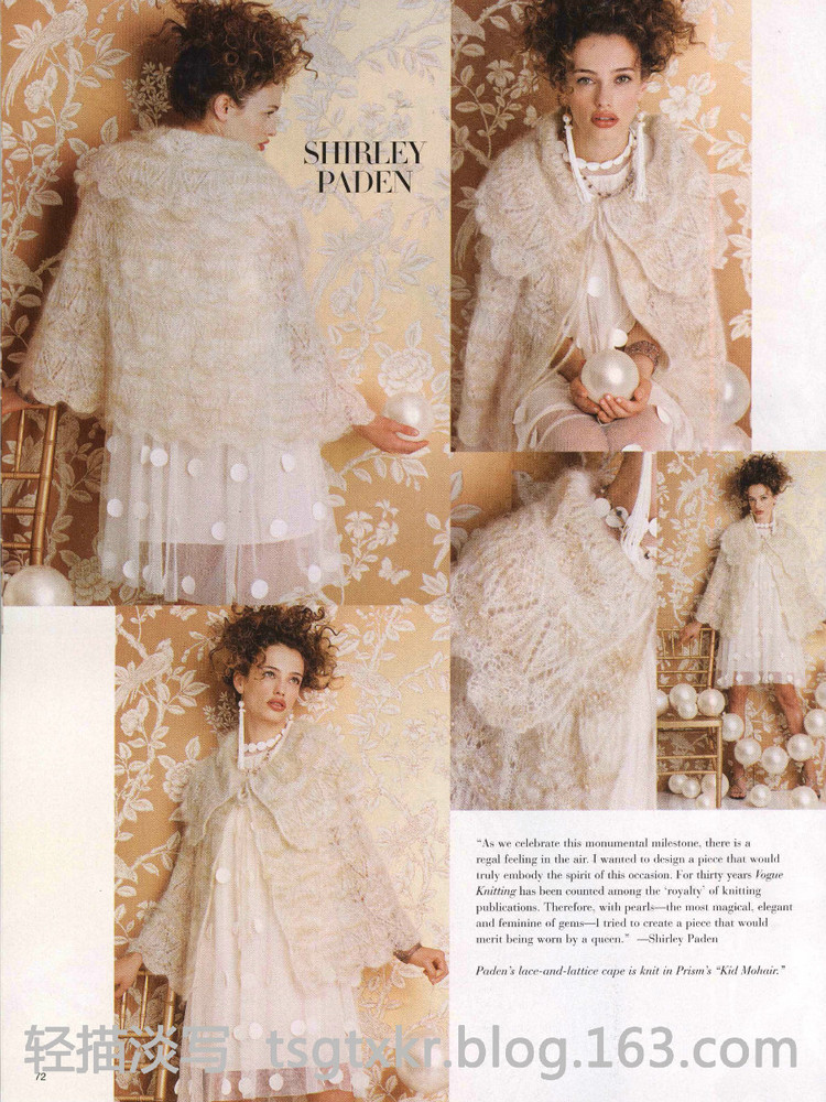 Vogue Knitting Fall 2012 - 輕描淡寫 - 輕描淡寫