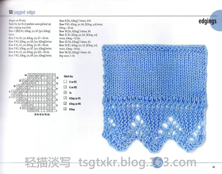 Vogue Knitting Stitchionary Volume Five Lace Knitting - 輕描淡寫 - 輕描淡寫
