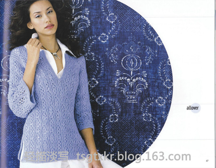Vogue Knitting Stitchionary Volume Five Lace Knitting - 輕描淡寫 - 輕描淡寫