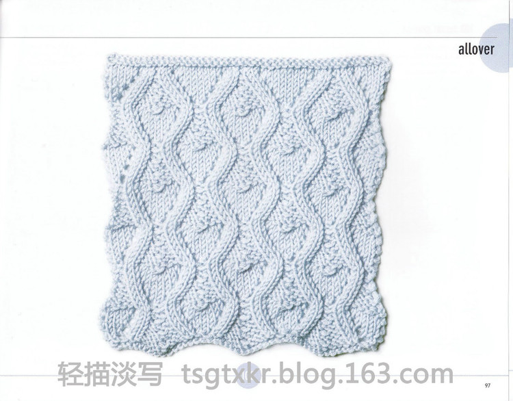 Vogue Knitting Stitchionary Volume Five Lace Knitting - 輕描淡寫 - 輕描淡寫