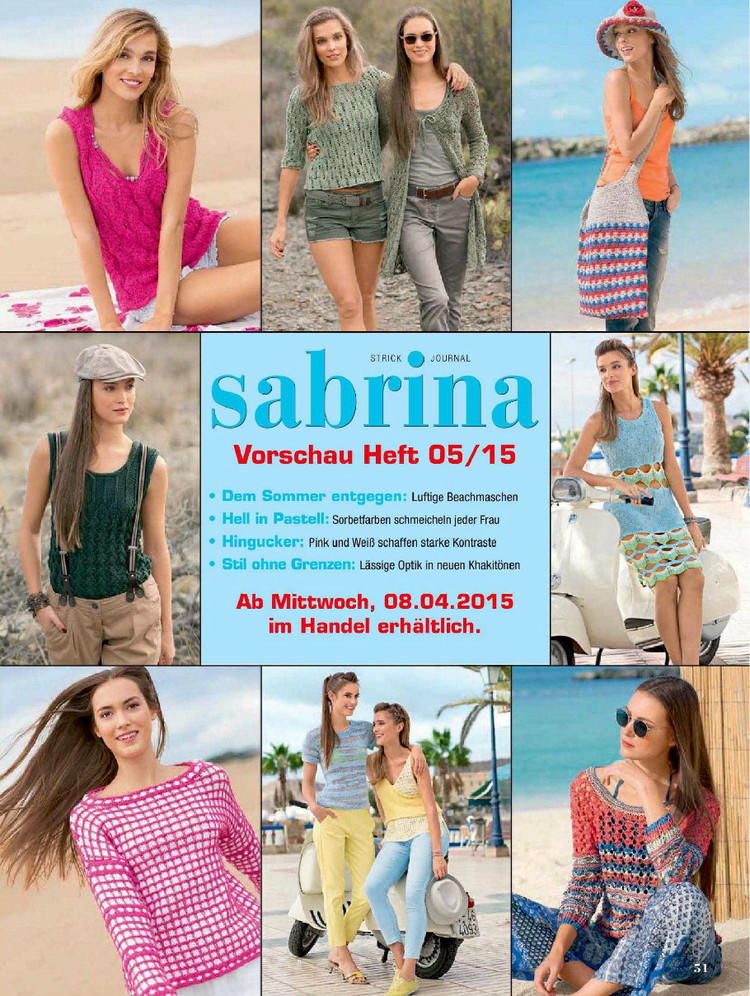 Sabrina №4 2015 - 輕描淡寫 - 輕描淡寫