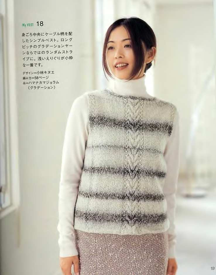 ONDOORI 私のべスト - 壹一 - 壹一的博客