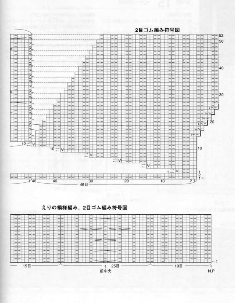 ONDOORI 私のべスト - 壹一 - 壹一的博客
