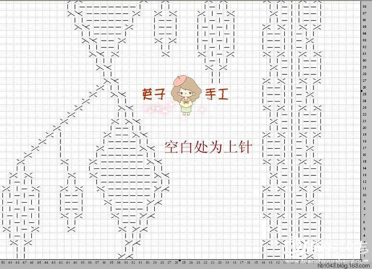 仿阿卡。。。。。。 - 星緣情夢(mèng) - 星緣情夢(mèng)
