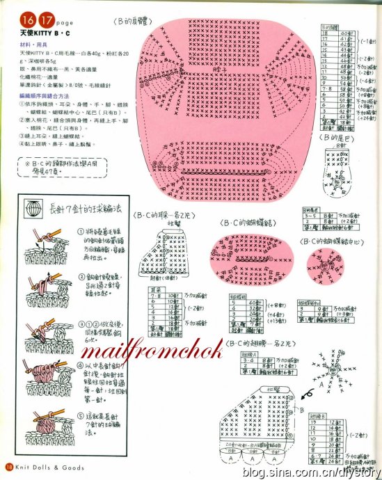 18725-17.jpg