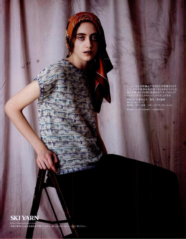 Keito Dama No161 spring 2014 - 輕描淡寫 - 輕描淡寫 Keito Dama No161 spring 2014 - 輕描淡寫 - 輕描淡寫