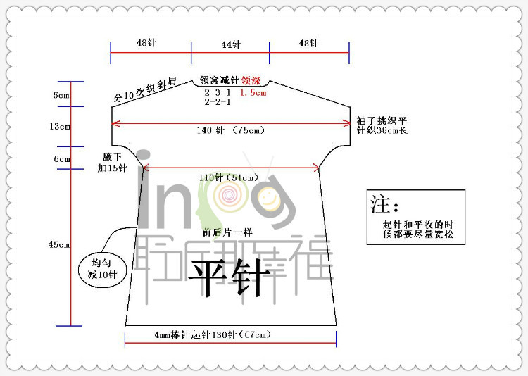 率然 - 聆聽(tīng)那幸福^~^蝴蝶 - 聆聽(tīng)那幸福