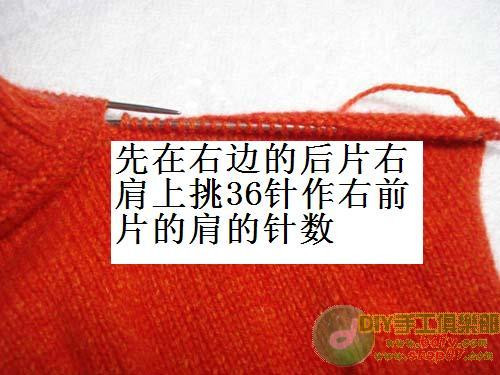 從上往下的非插肩的毛衣(挑織) - julia668 - julia668的博客