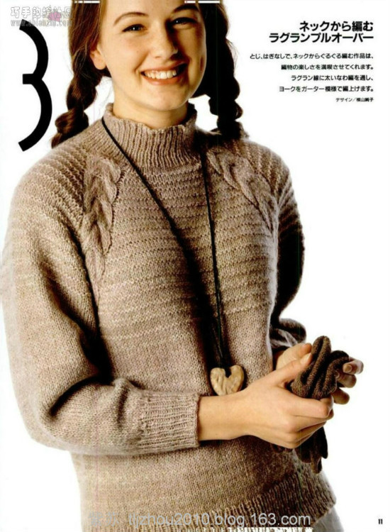 游子回家路---------笑問客從何處來 - 大俠 - 大俠金星艾爾的博客