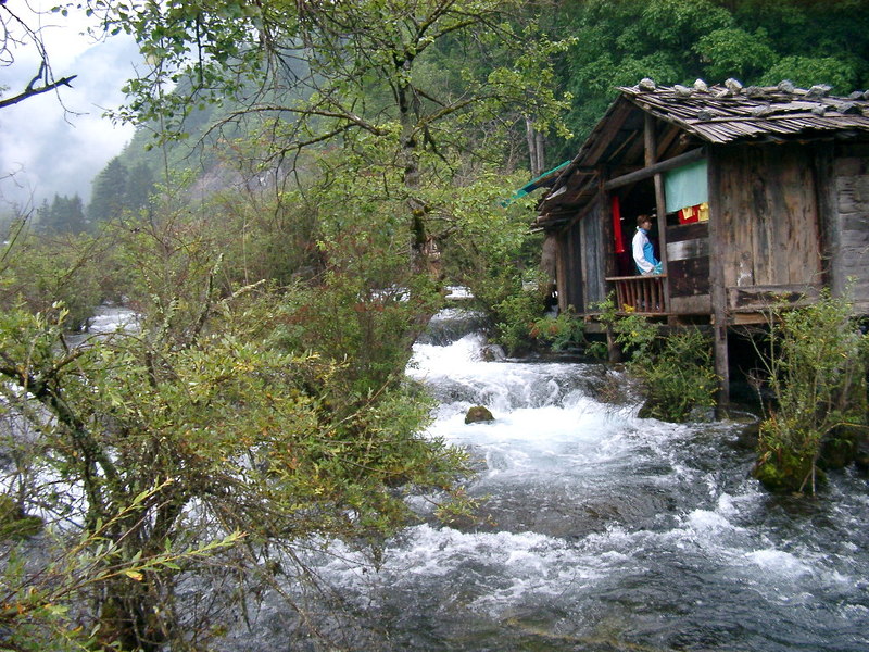 西江千戶苗寨 - 香兒 - xianger
