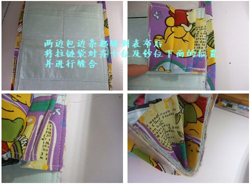 22594-22.jpg
