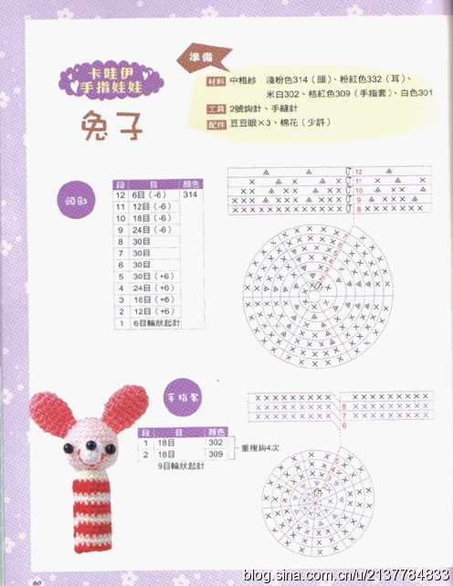 40252-59.jpg