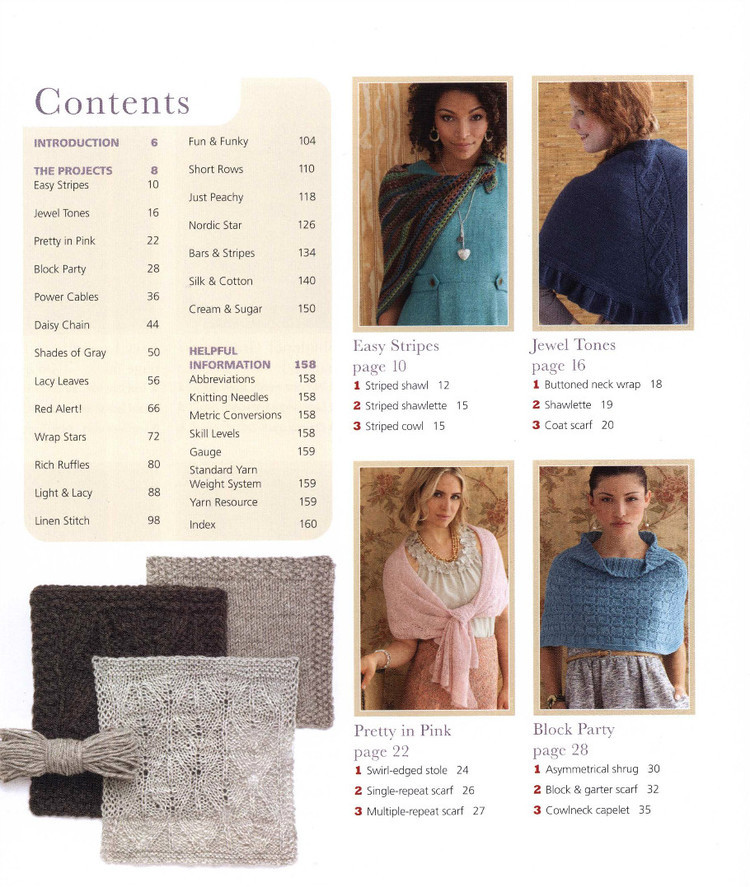 Classic Elite - Shawls, Wraps,  Scarves 2012 經(jīng)典款的精華-披肩、圍巾 - 壹一 - 壹一的博客