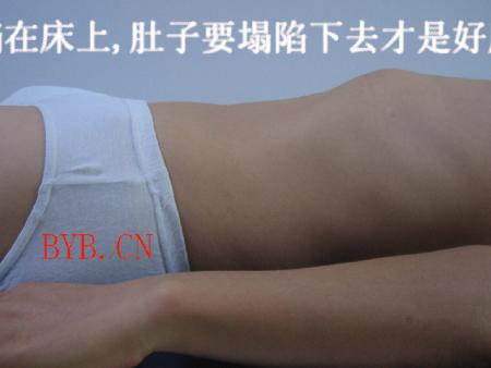 爛在肚子里的救命知識(shí)! - 明子 - 工人 明子 的博客