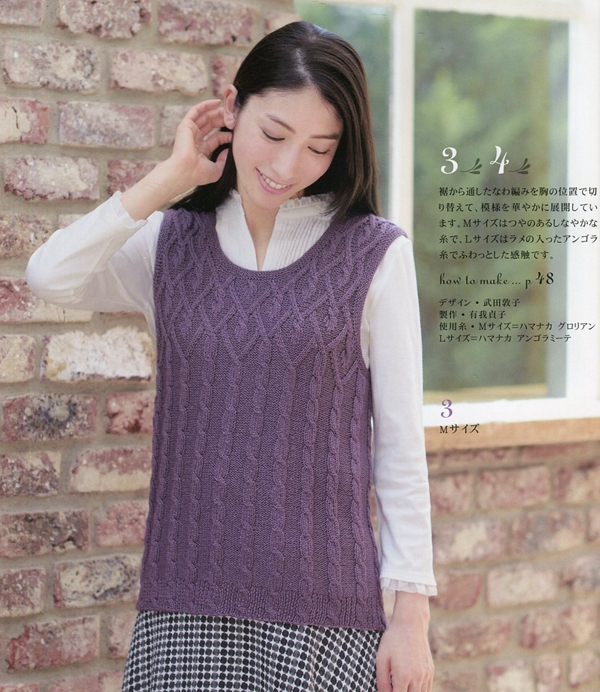 74141-4.jpg