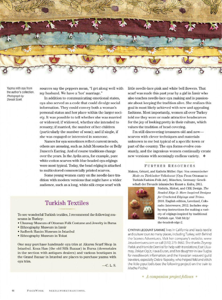 PieceWork  July/August 2015 - 輕描淡寫(xiě) - 輕描淡寫(xiě)