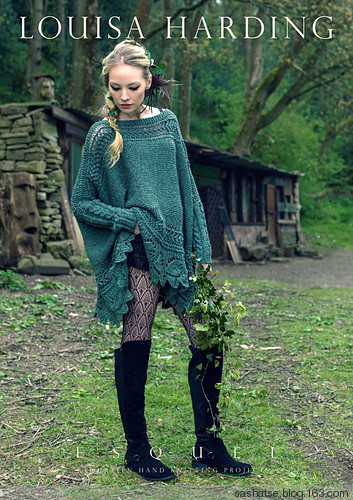 Louisa Harding 137, Esquel 無(wú)解 - 舒舒 - 舒舒編譯館