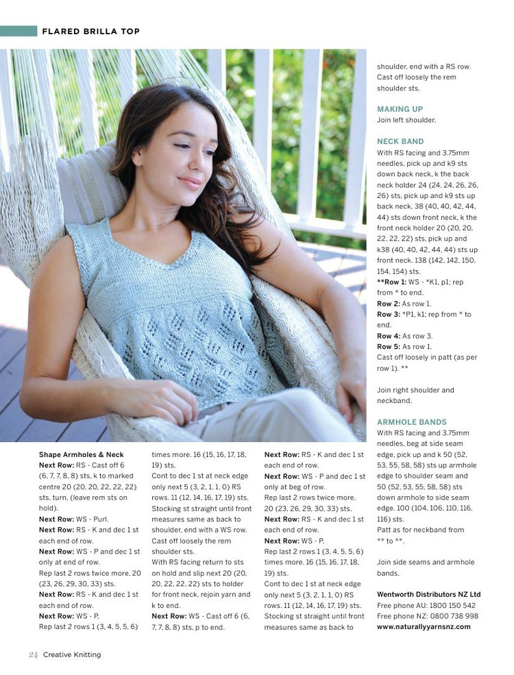 Creative Knitting Issue 51 2015 - 輕描淡寫 - 輕描淡寫