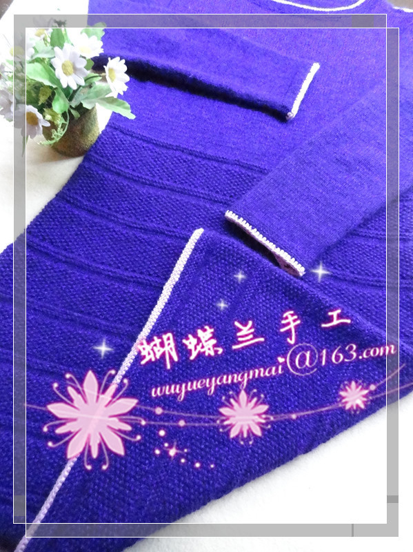 氣質(zhì)裙 - choiyoba - 卑塵    縷