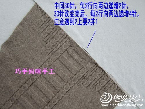 氣質(zhì)裙 - choiyoba - 卑塵    縷