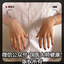 攥拳30秒，就知血管好不好！學(xué)套手操，通你全身血管(真人示范) - 楓兒 - 楓葉ㄣ飄零