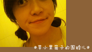 【帶你去“美妙可愛”的澳門邊吃邊晃悠一整天】。