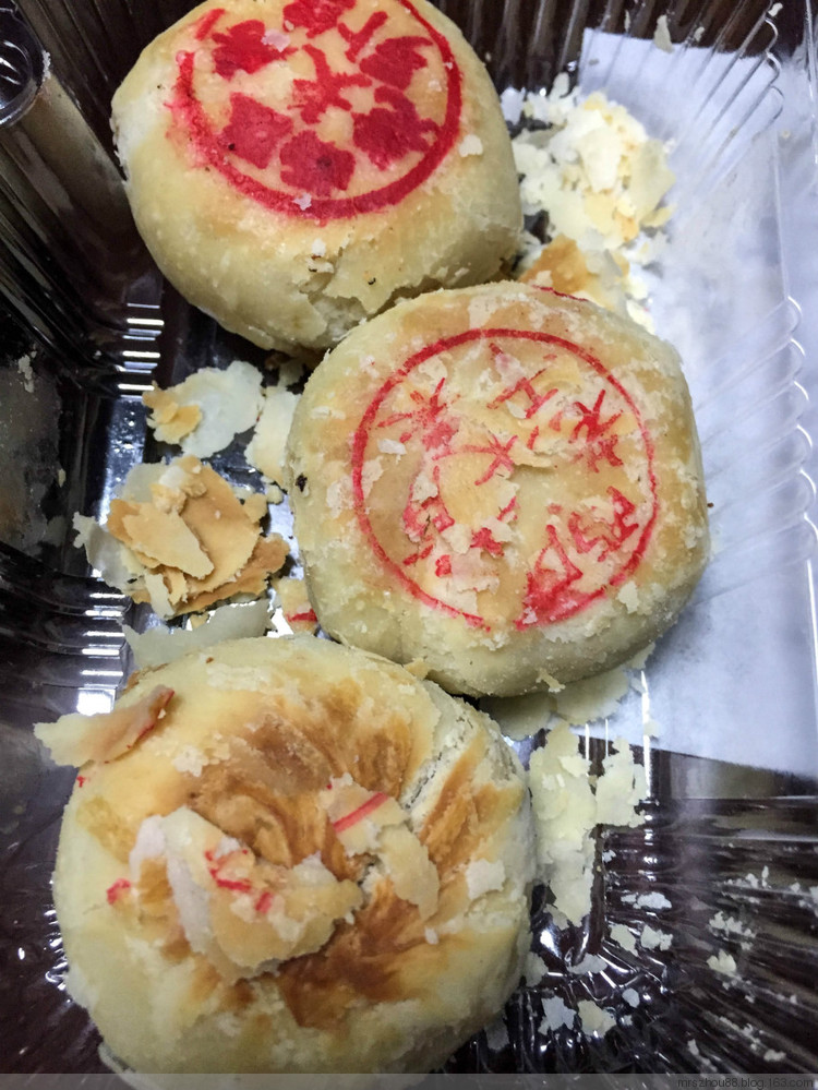 毛豆芋艿+蓮藕排骨湯--中秋節(jié)快樂 - 周太靚湯 - 周太靚湯