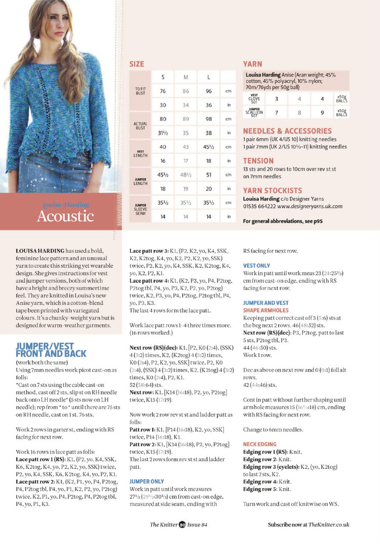 The Knitter №84 2015 - 輕描淡寫(xiě) - 輕描淡寫(xiě)