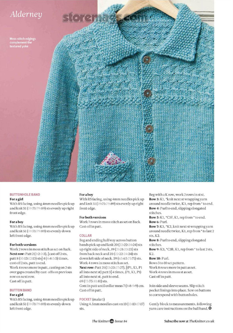 The Knitter №84 2015 - 輕描淡寫(xiě) - 輕描淡寫(xiě)